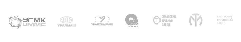 Демонтаж зданий в Екатеринбурге