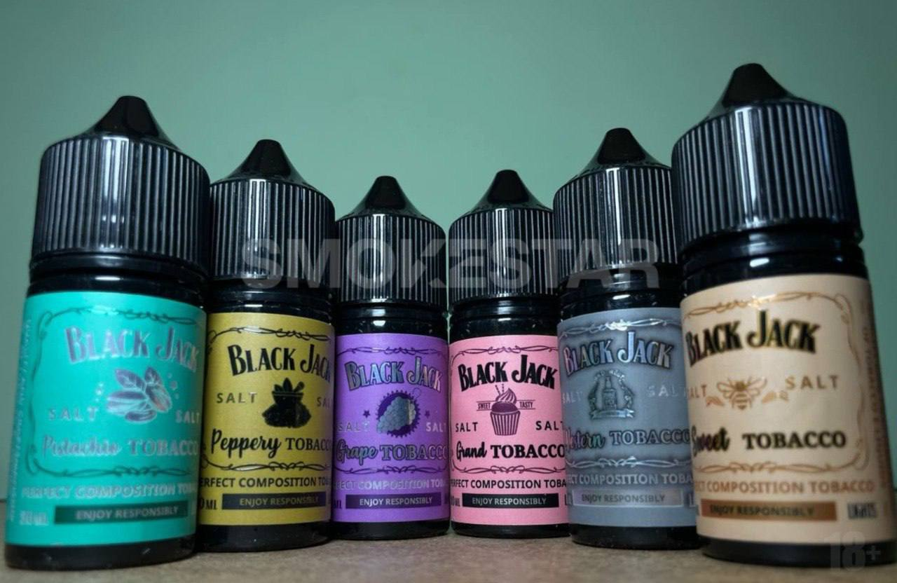 Банки с жидкостью блекджек