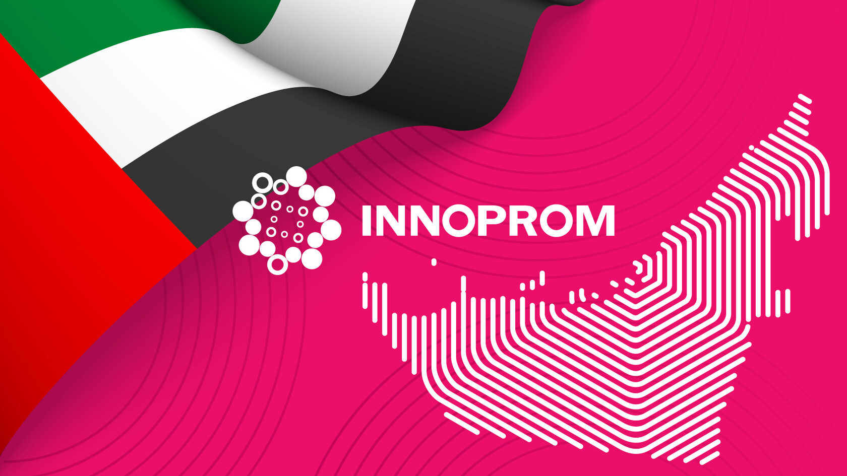The United Arab Emirates will participate in the INNOPROM2024