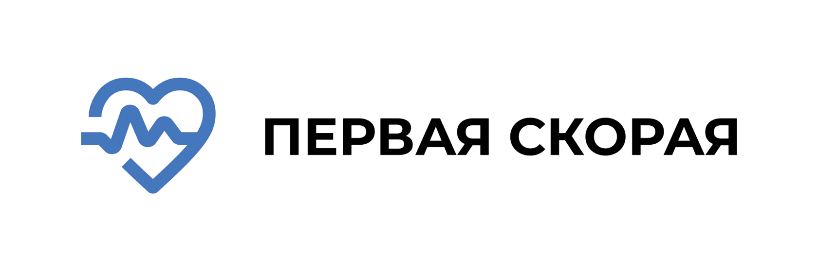 Частная скорая помощь в СПб | Первая Скорая