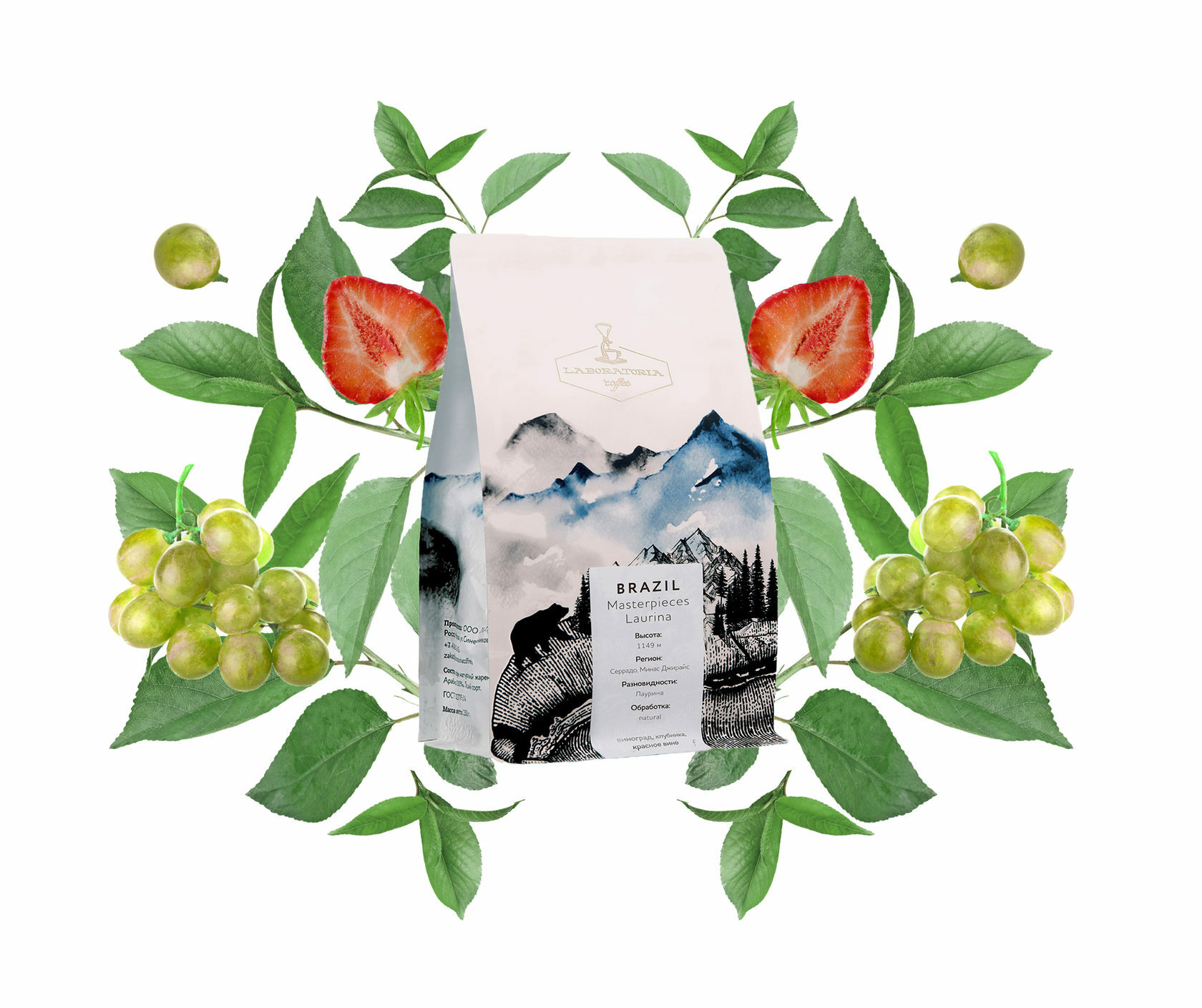 Brazil Daterra Laurina купить в зернах в Лаборатории кофе