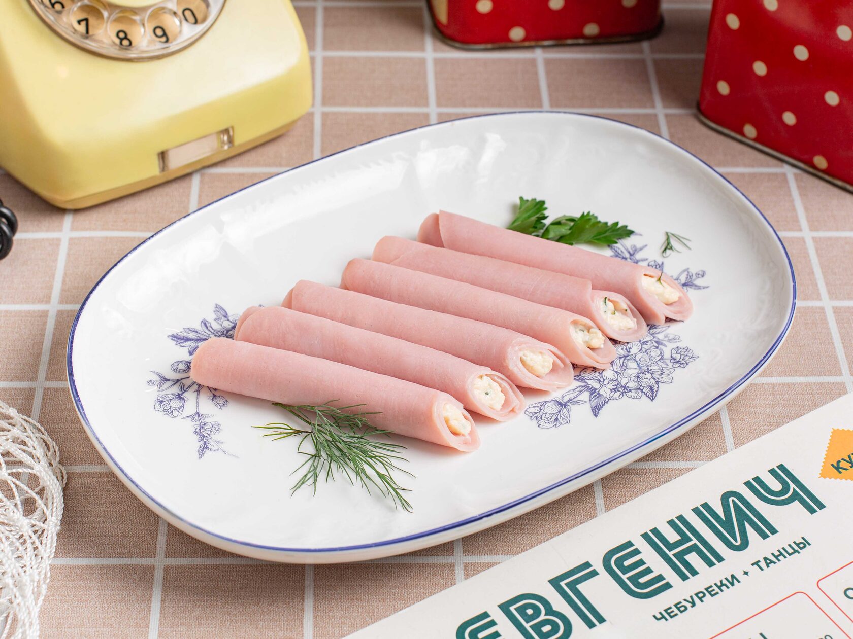Рулетики из ветчины