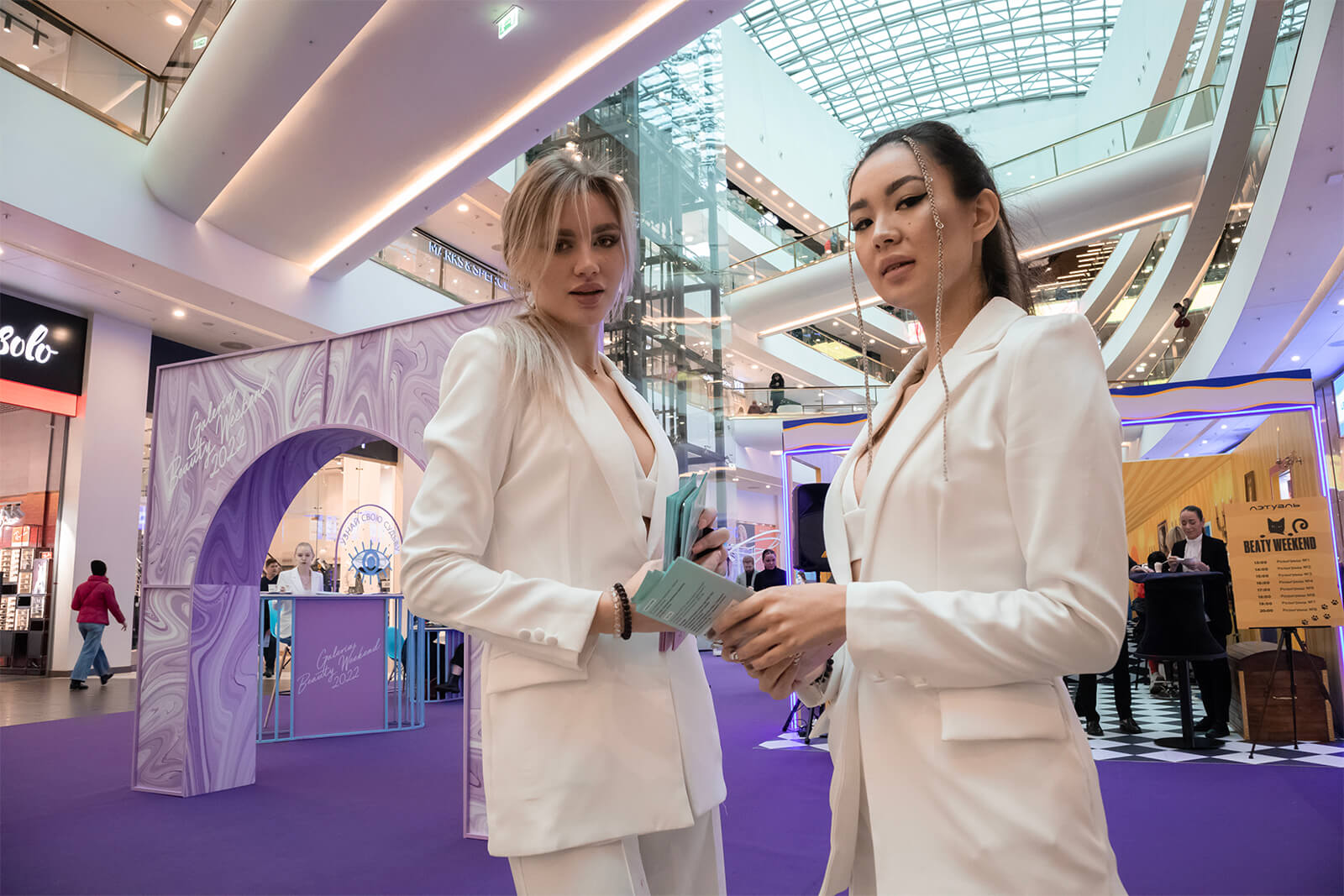 Галерея 8 марта