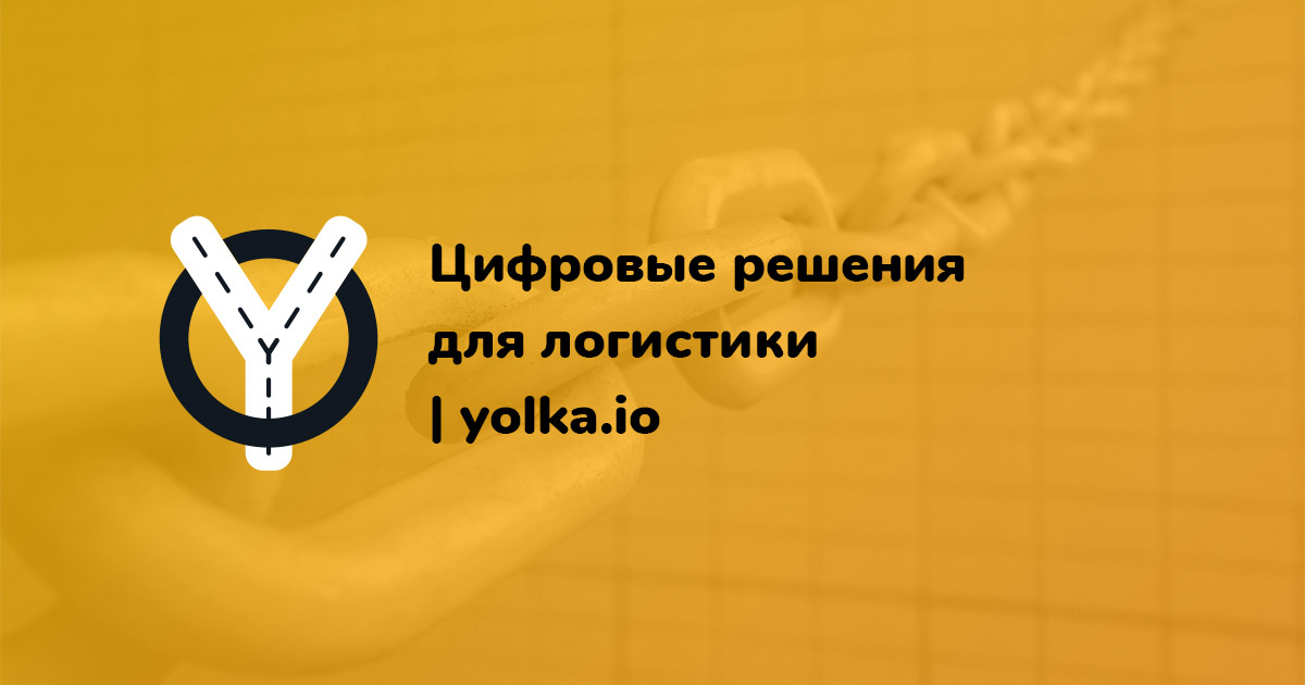 ITпродукты Вас