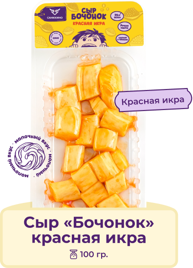 Бочонок Красная икра
