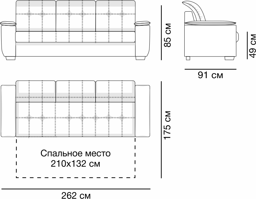 Мебель кегель