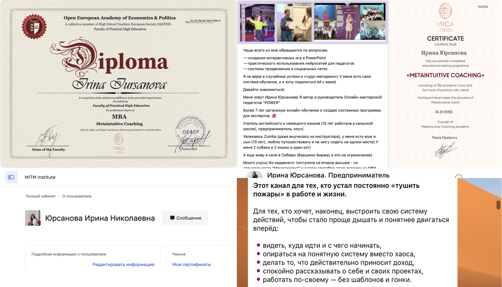 Пример нейросетевой иллюстрации