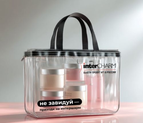 интершарм, intercharm, beauty bag, Urban Cosmetics Group, BIOBALANCE