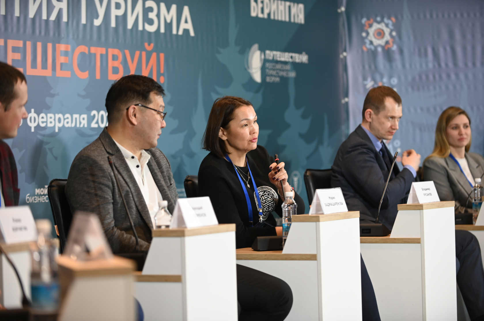 Новости туризма 2024 на сегодня. Проект туризм. Грант туризм конкурс. Пенза. Грант туризм 2024.
