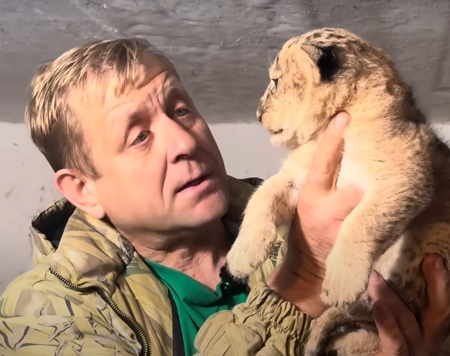 Парк «Тайган»