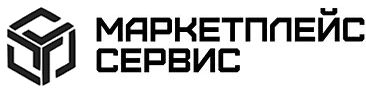 маркетплейс сервис фулфилмент
