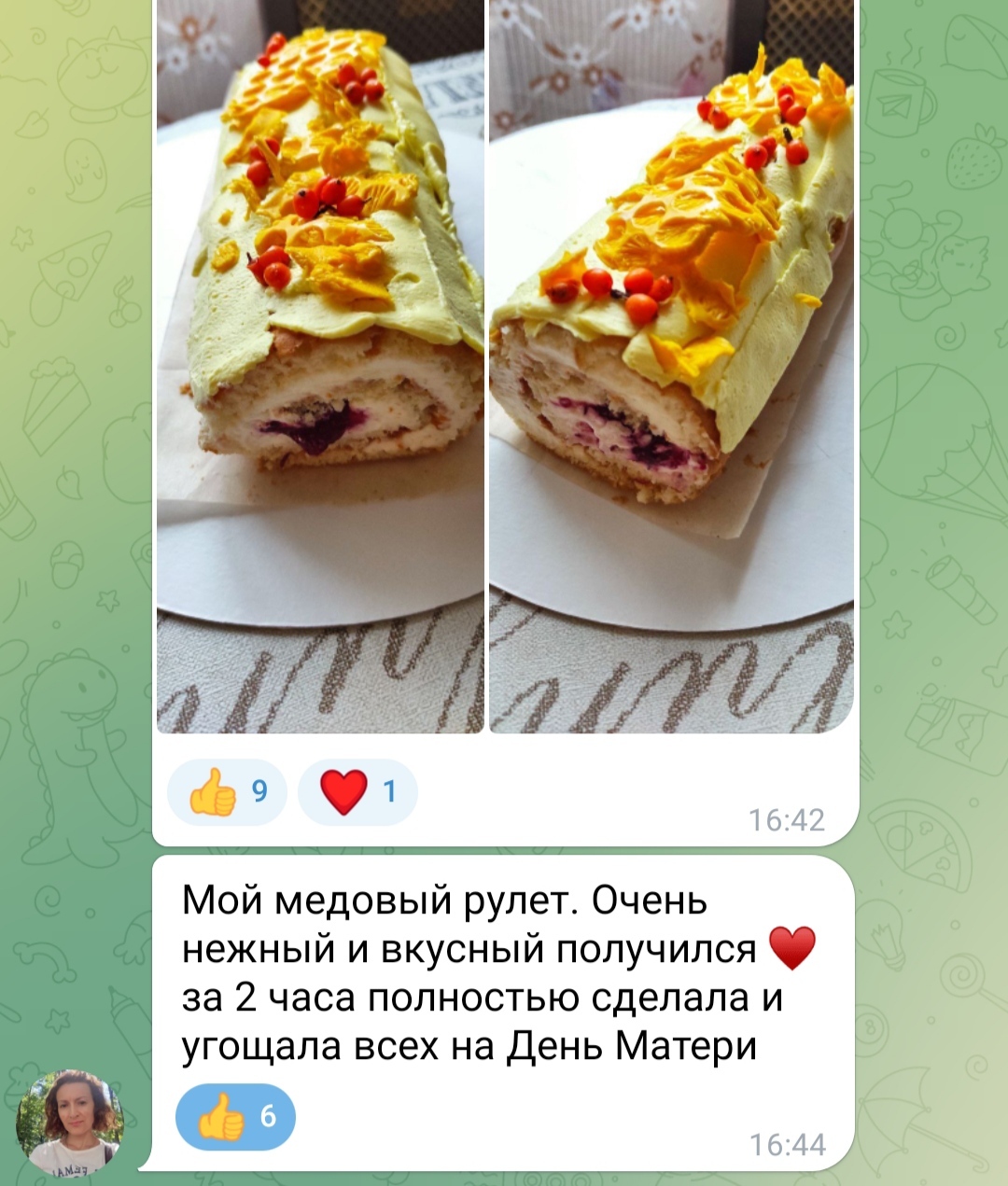 Выпечка рулетов»