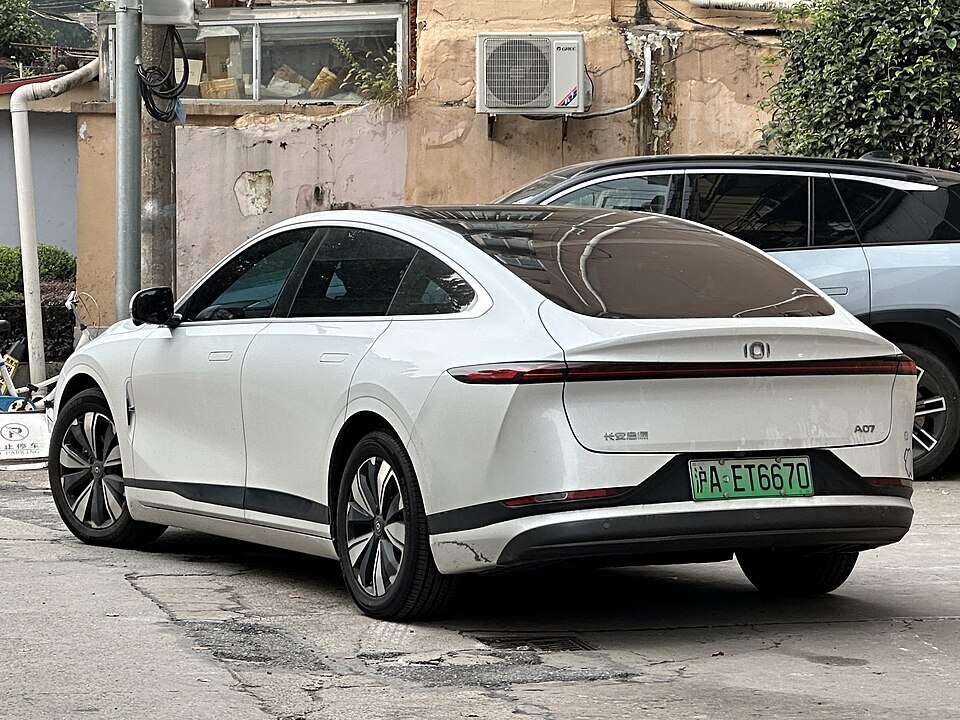 Changan Qiyuan A07 — визуальный ориентир модели