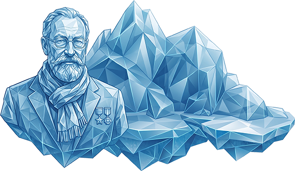 Чилингаров