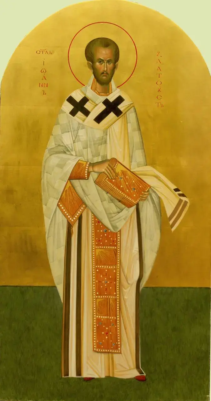 Икона Иоанна Златоуста