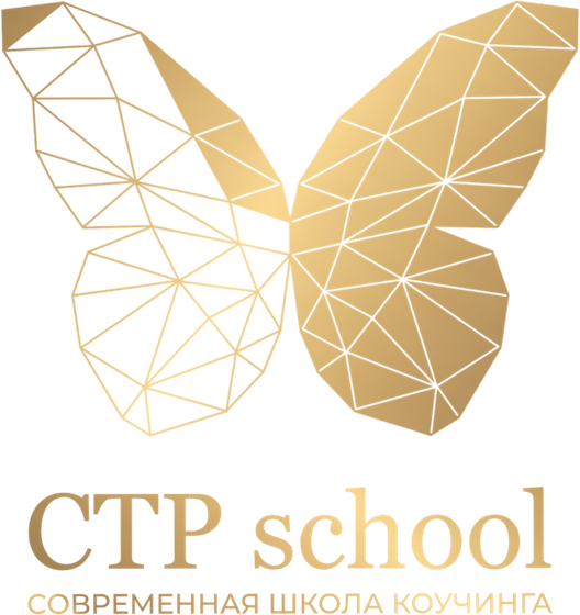 CTP School