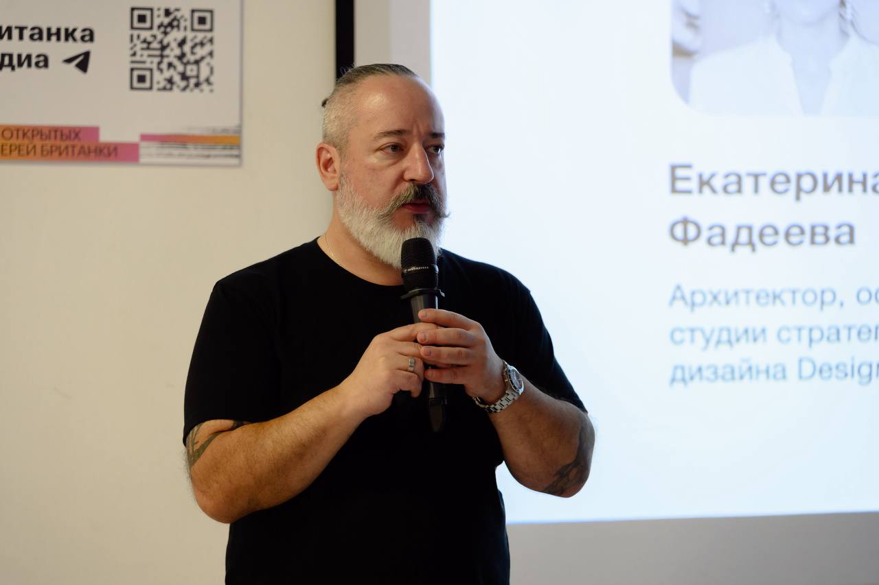 Архитектор Федор Ращевский, праправнук Федора Шехтеля, приглашает на обучение по программе Дизайн общественных интерьеров в БВШД