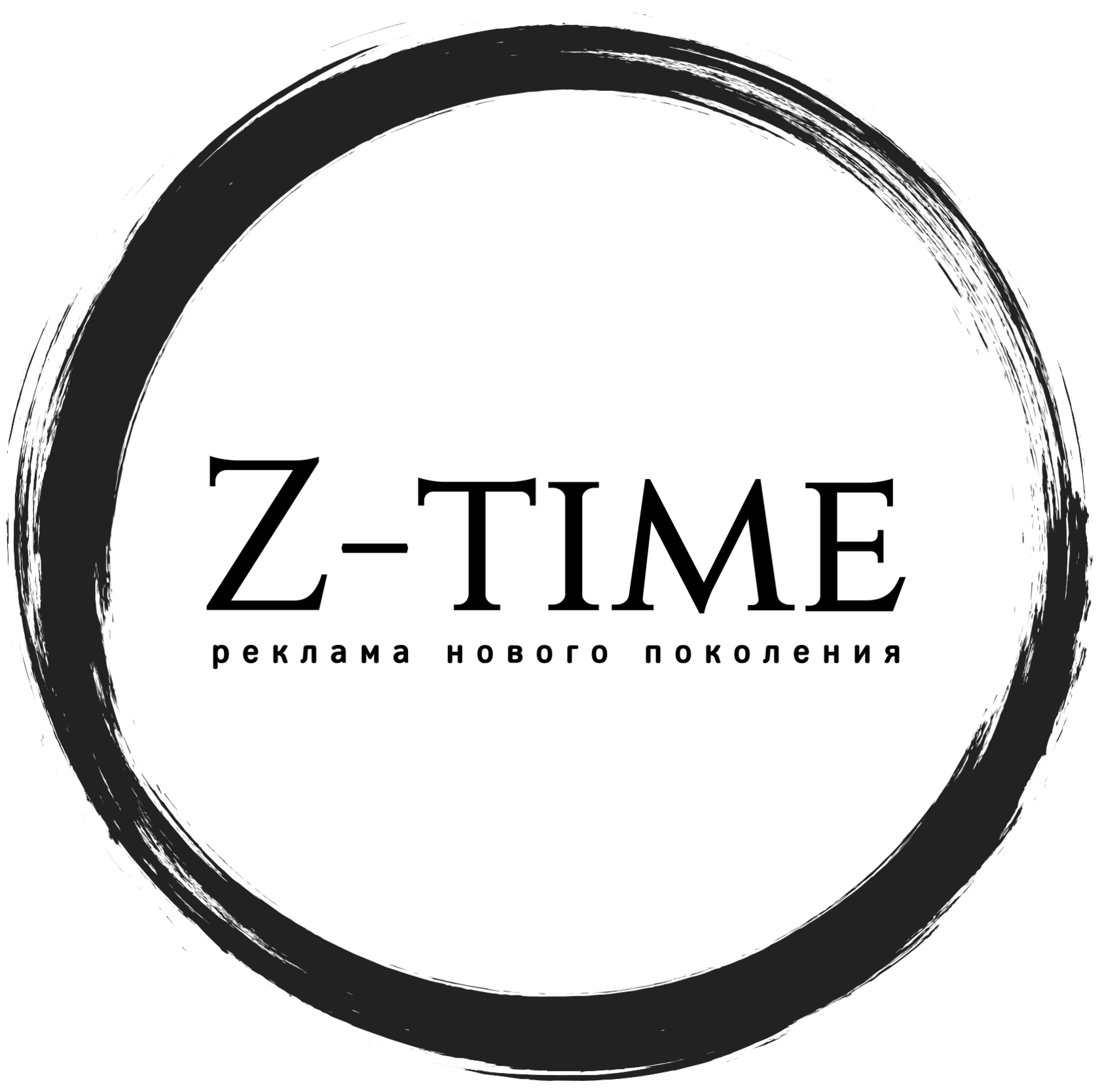 Z-time