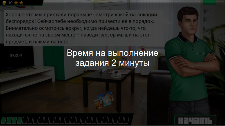 разработка электронных курсов, Александр Цветков, Академия iSpring