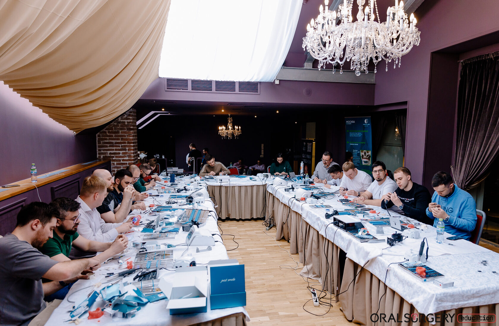 Фото с конференции 