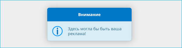 CourseLab Online, WebSoft HCM, Алексей Корольков