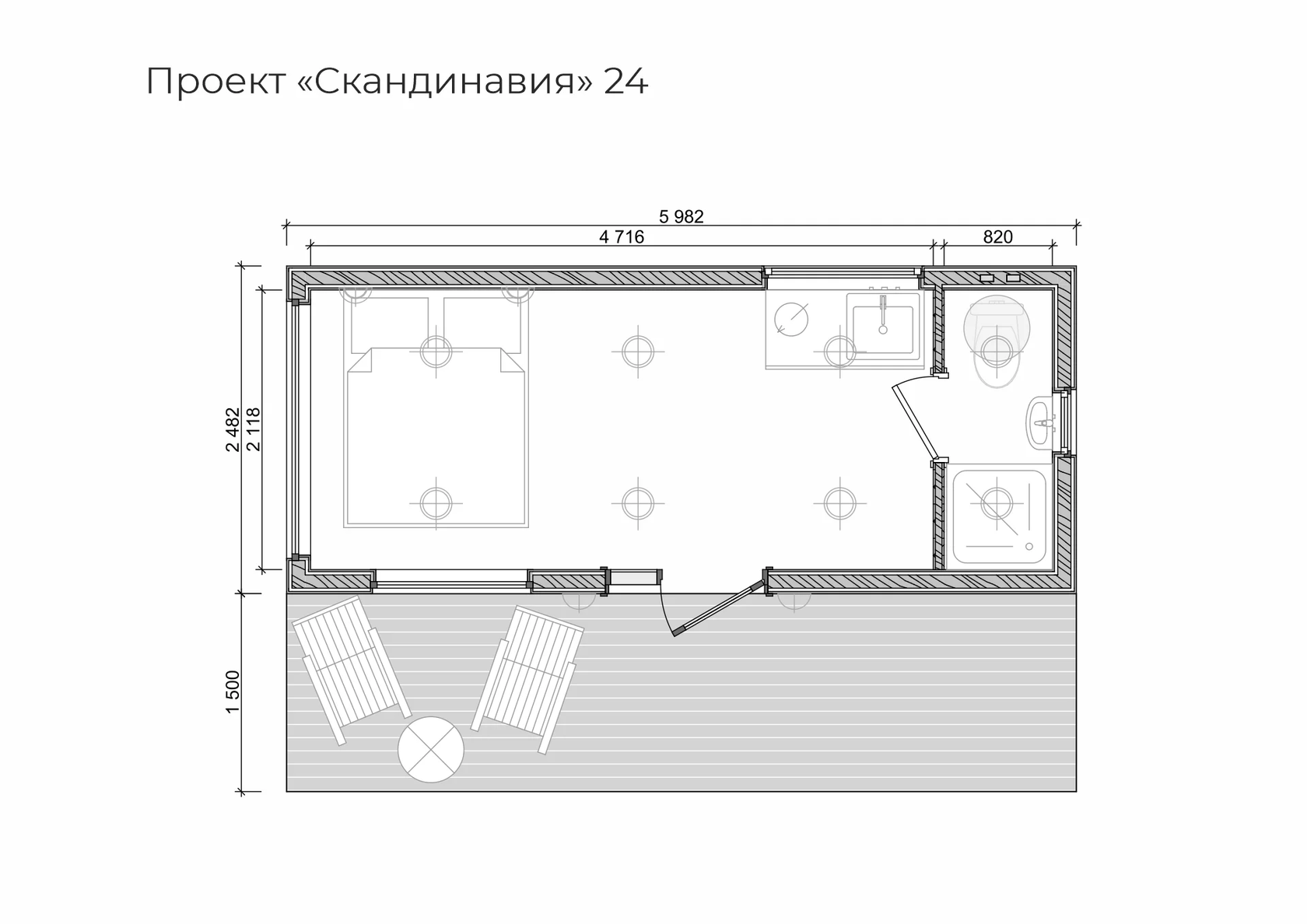 Dp module ул радищева 6а отзывы. Проект Скандинавия 24. Dp Module модульные дома. Скандинавские бани под ключ. Dp модуль дом внутри Сканди 30.