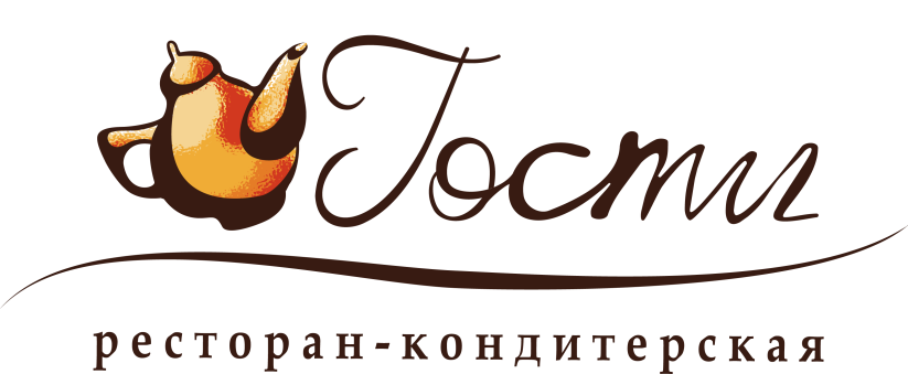 ГОСТИ