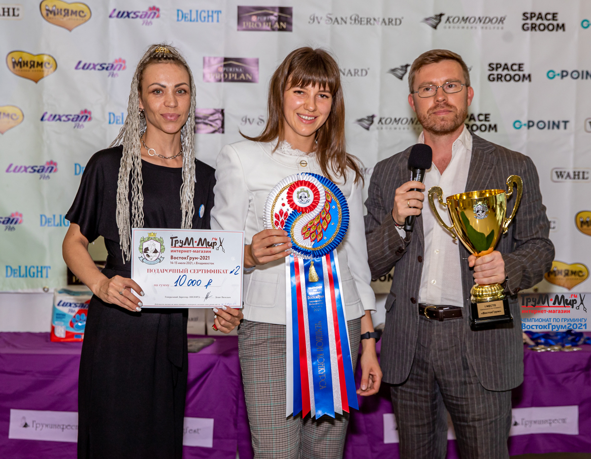 Александра Филатова с чемпионской розеткой