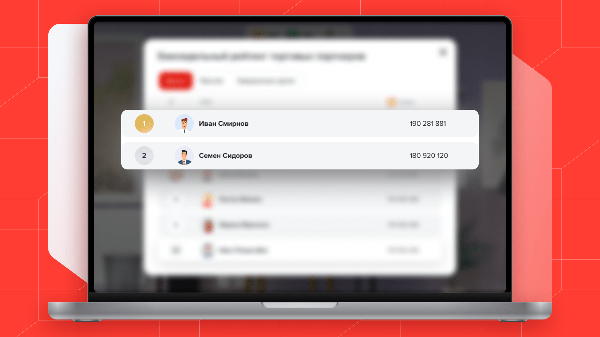 Как мы визуальную новеллу для крупной корпорации делали. Кейс ТЕХНОМАТРИЦА ТЕХНОНИКОЛЬ
