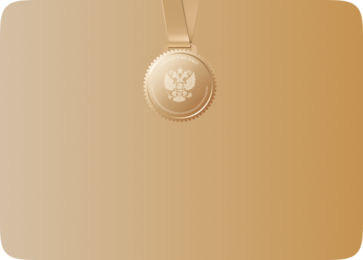 образовательная лицензия для онлайн-курсов