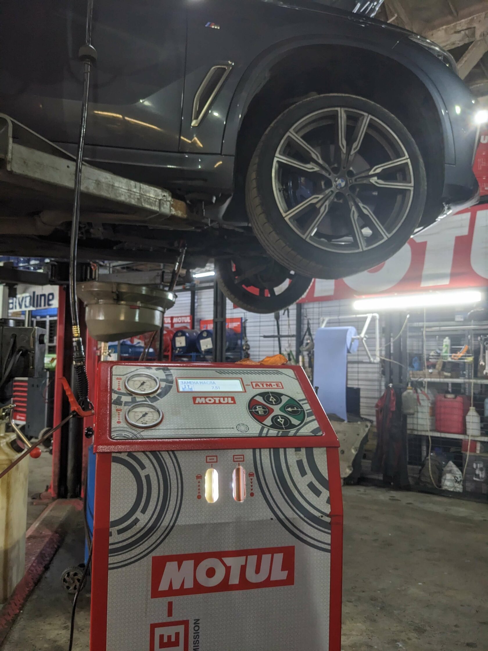 Процесс аппаратного замещения масла в АКПП BMW