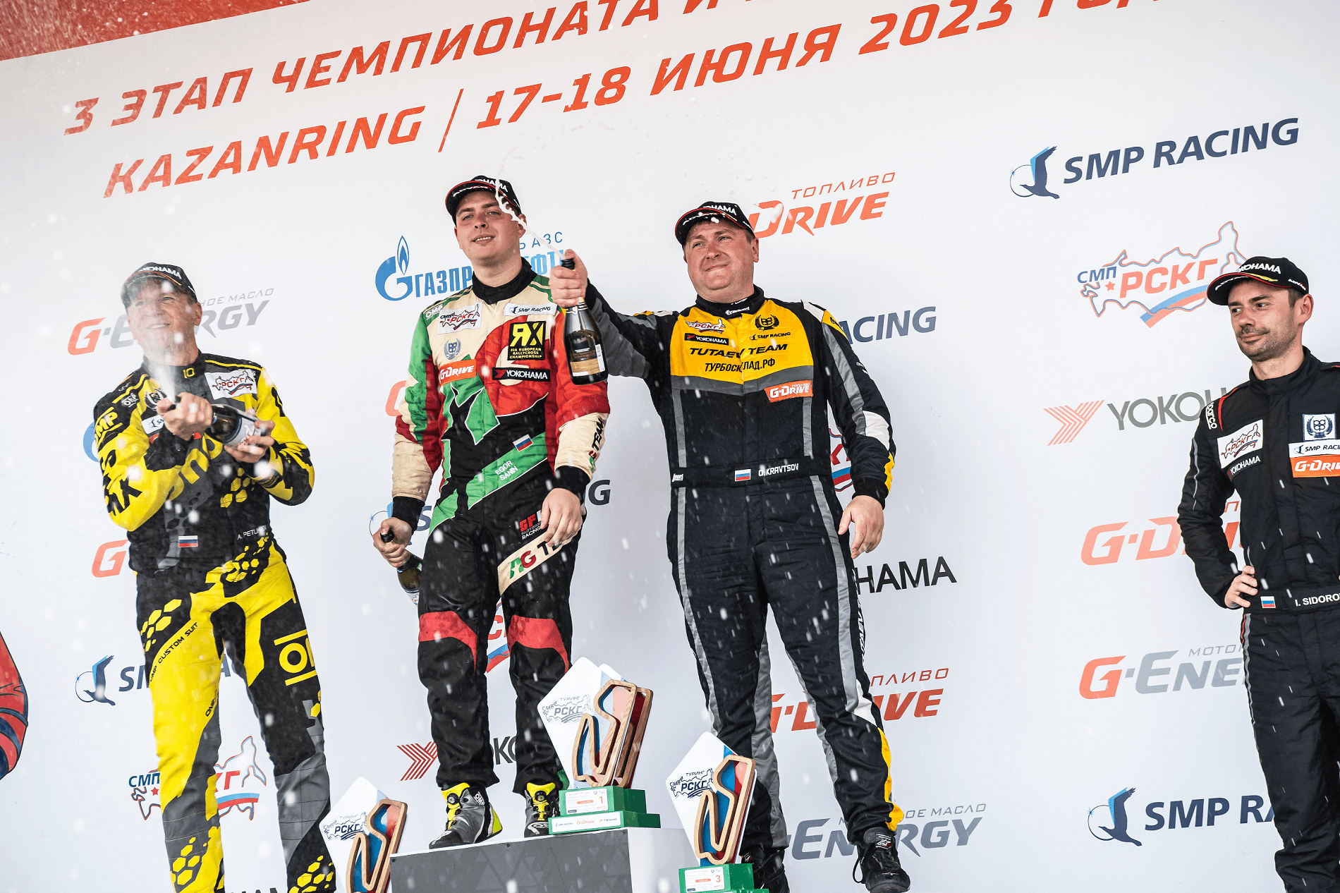 фон кравцов олег сайт турбосклад