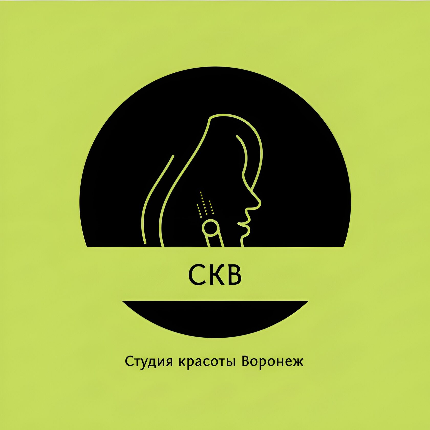 1. депиляция Воронеж шугаринг 2. шугаринг Воронеж студия СКВ 3. восковая депиляция Воронеж 4. электроэпиляция Воронеж 5. чистка лица Воронеж 6. микротоки Воронеж 7. антицеллюлитный массаж Воронеж 8. салон красоты Воронеж СКВ 9. студия красоты Воронеж 10. мастер депиляции Кристина Воронеж 11. шугаринг зона бикини Воронеж 12. восковая депиляция ноги Воронеж 13. депиляция подмышки Воронеж 14. глубокая чистка лица Воронеж 15. омоложение микротоками Воронеж 16. коррекция фигуры массаж Воронеж 17. результат депиляции Воронеж 18. до после шугаринг Воронеж 19. студия СКВ интерьер Воронеж 20. кабинет красоты Воронеж 21. депиляция сахаром Воронеж 22. шугаринг сахарная паста Воронеж 23. воск депиляция Воронеж 24. удаление волос Воронеж 25. эпиляция Воронеж 26. косметология Воронеж 27. чистка пор Воронеж 28. уход за лицом Воронеж 29. лифтинг микротоки Воронеж 30. массаж против целлюлита Воронеж 31. моделирование тела Воронеж 32. аппаратная косметология Воронеж 33. профессиональная депиляция Воронеж 34. депиляция для женщин Воронеж 35. красота и уход Воронеж 36. уютная студия Воронеж 37. комфортная депиляция Воронеж 38. качественная депиляция Воронеж 39. недорогая депиляция Воронеж 40. лучшая студия депиляции Воронеж