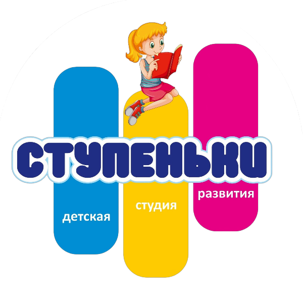 ЛОГОТИП
