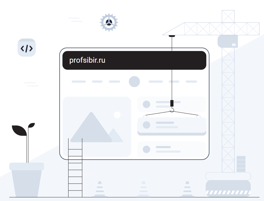  Учебный портал 