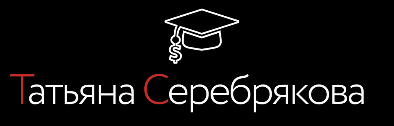 ЛОГОТИП