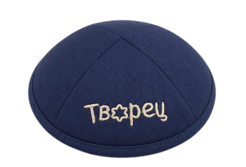 творец, конструкторы для детей и взрослых, превращаем еврейские традиции в творчество и игру, Ханука, Ханукия, звезда Давида