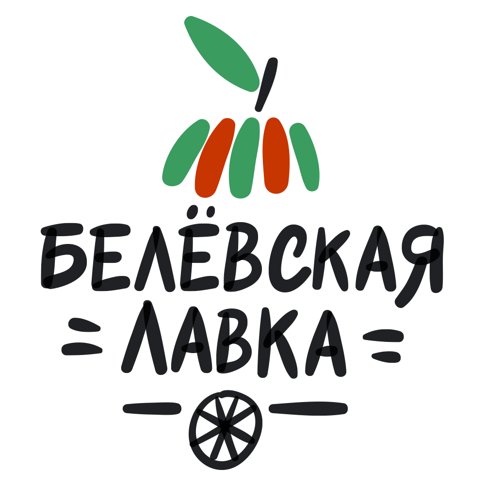 Фруктово-ягодная пастила Белевская лавка логотип