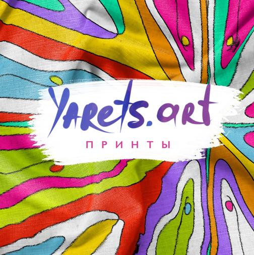 yaretsart.com