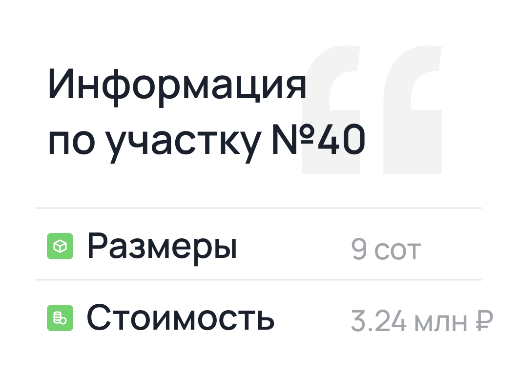 Первое начало термодинамики. Решение задачи идентификации. Как найти точки деление отрезка. Как решать дробные пропорции. Формулы деления отрезка в данном отношении на плоскости.