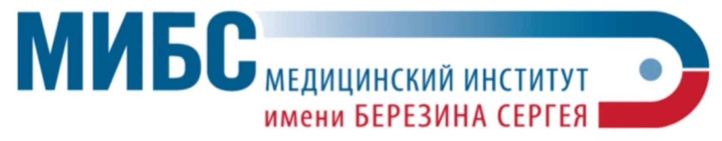 Лечебно- диагностический центр "МИБС" 