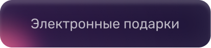 Центр поддержки талантливой молодежи всероссийская олимпиада по математике
