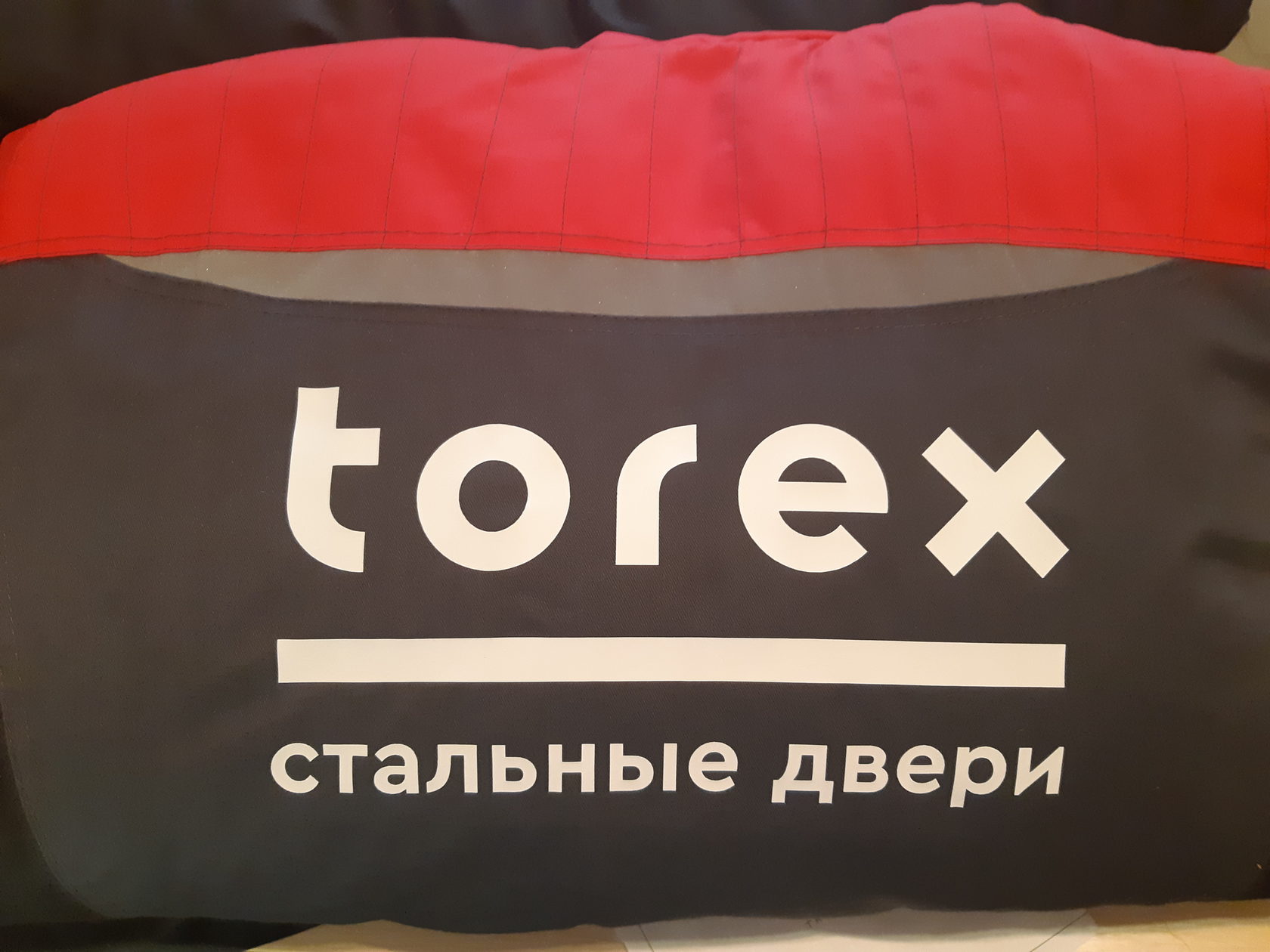 Torex логотип. Торекс 15. Торекс 15. Торекс входные двери. Торекс входные двери логотип.