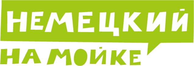 Россия