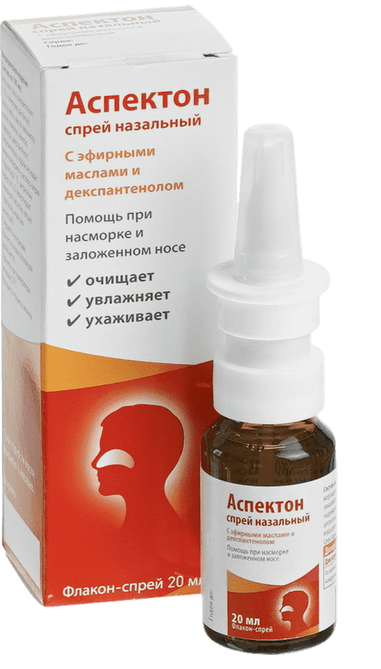 Спрей от насморка Аспектон® | Эффективный спрей от заложенности в носу ...