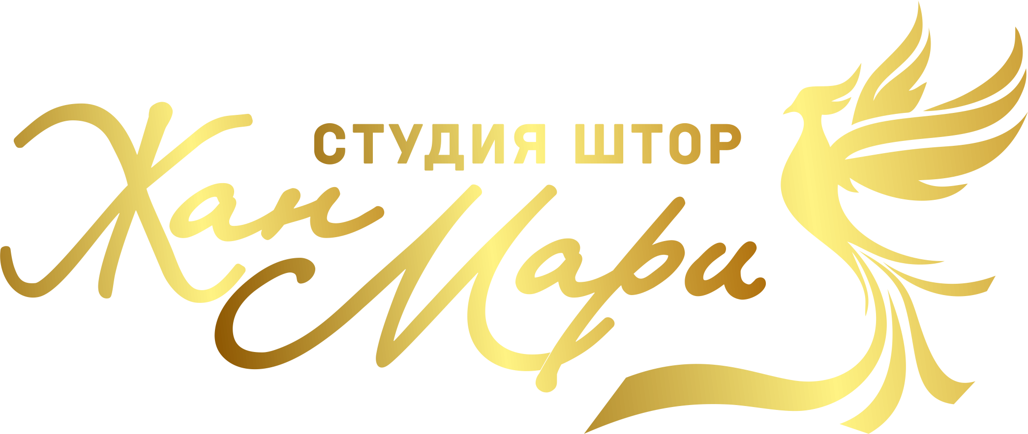 Студия штор ЖанМари