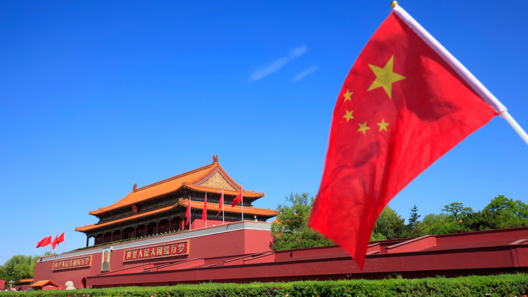 Стоимость и продолжительность обучения