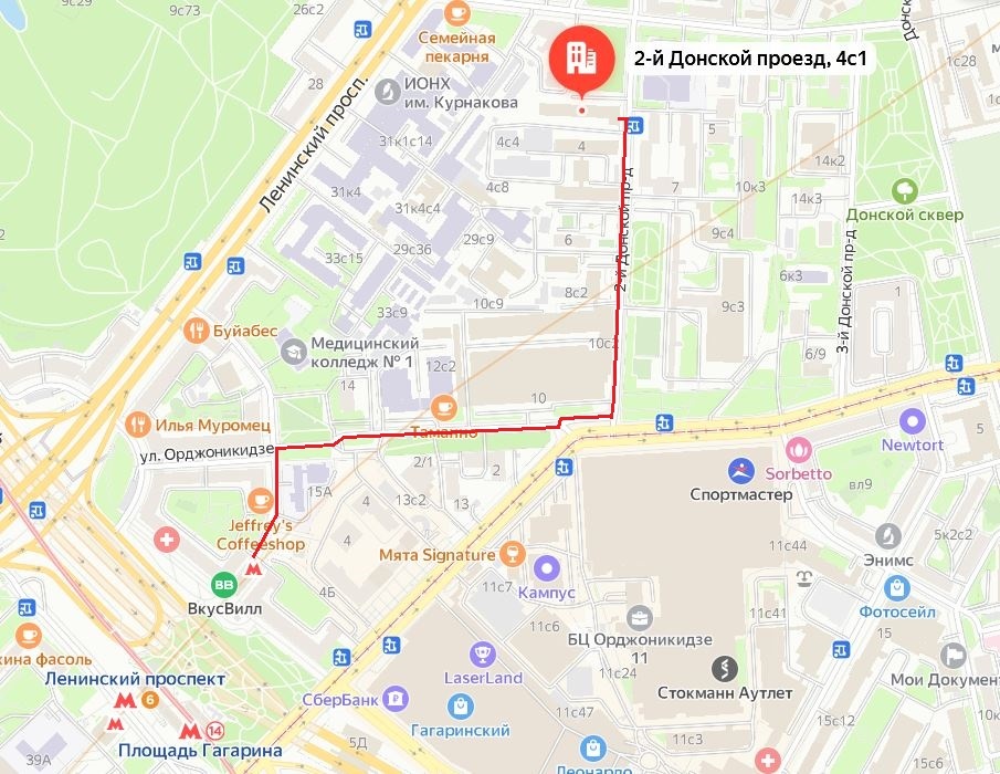 Росдорстройсертификация, карта маршрута до компании от метро