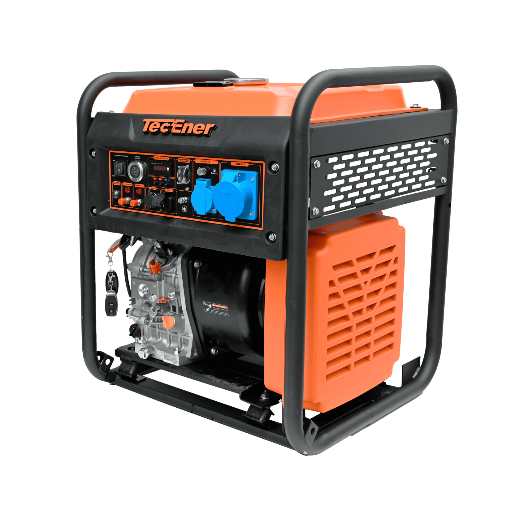 генераторы для организаций