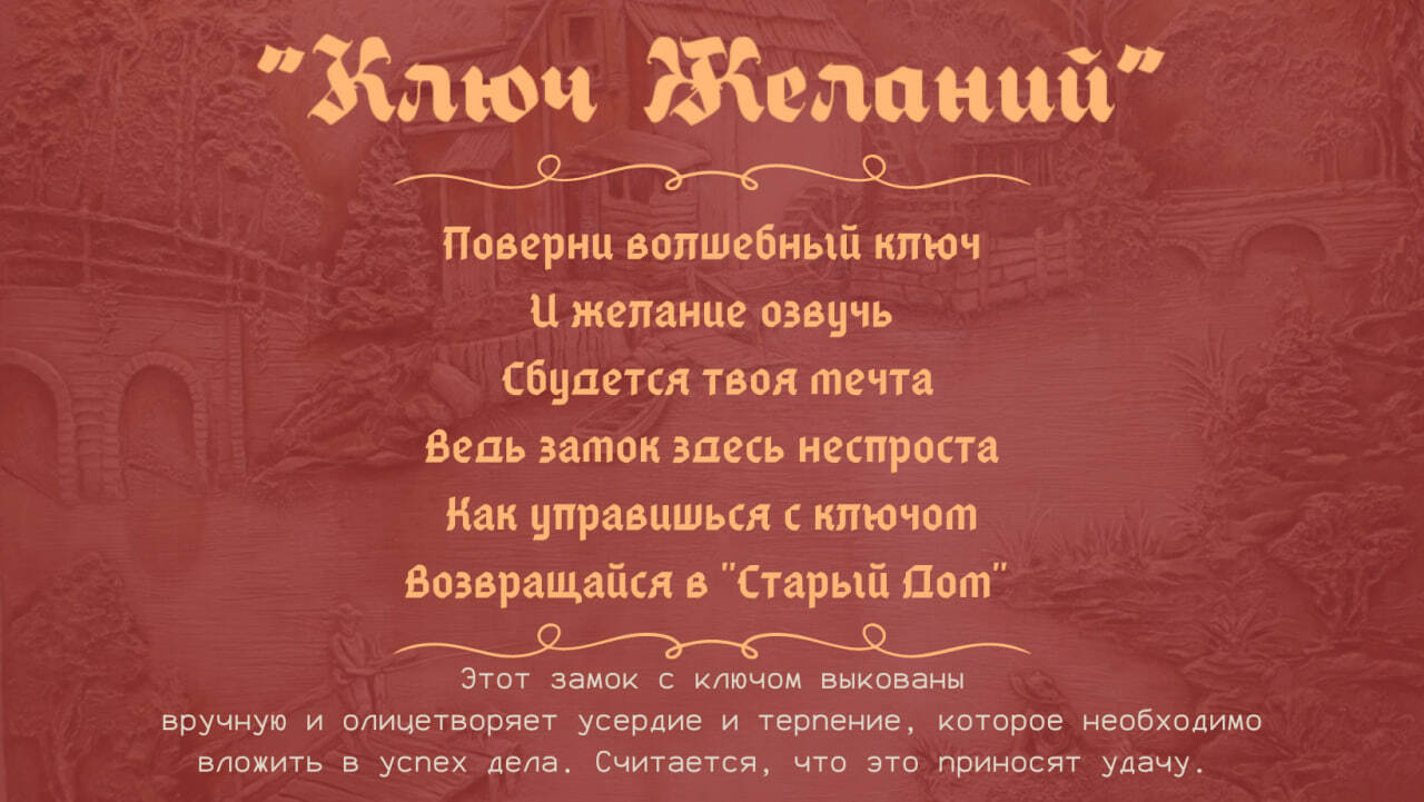 Гостиница в Тихвине. Посмотрите все номера на официальном сайте отеля!